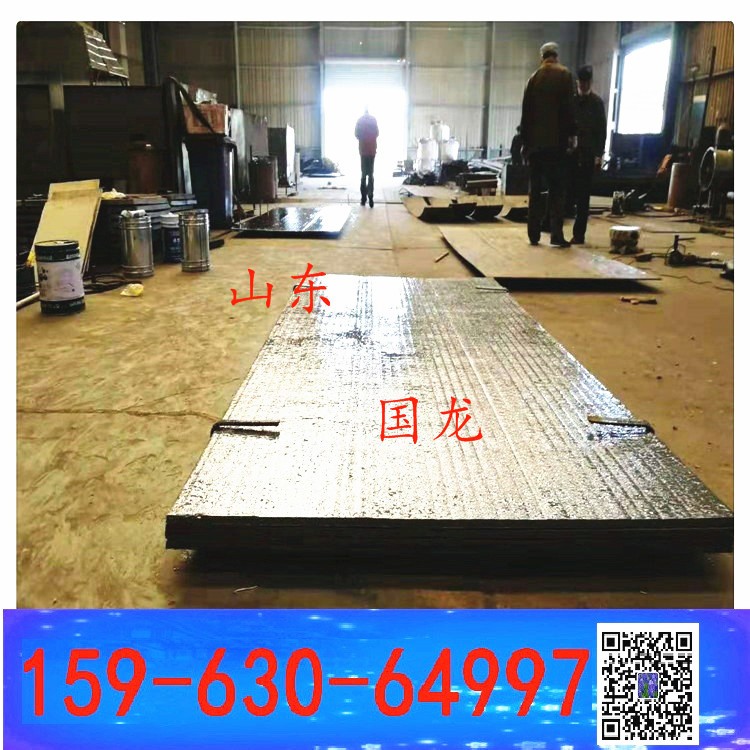 堆焊板耐磨板衬板堆焊板10+10mm 8+8mm