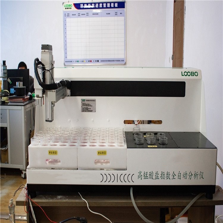 GX-4200型高锰酸盐指数全自动分析仪