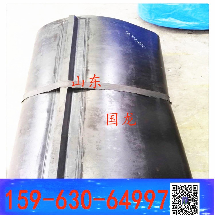 1000x3800mm 悬挂卸铁皮带  b1400除铁器环形带